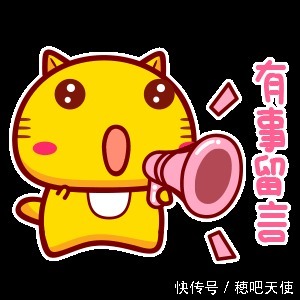 天使|天使课堂:ABA早期语言干预——生活中的发音训练