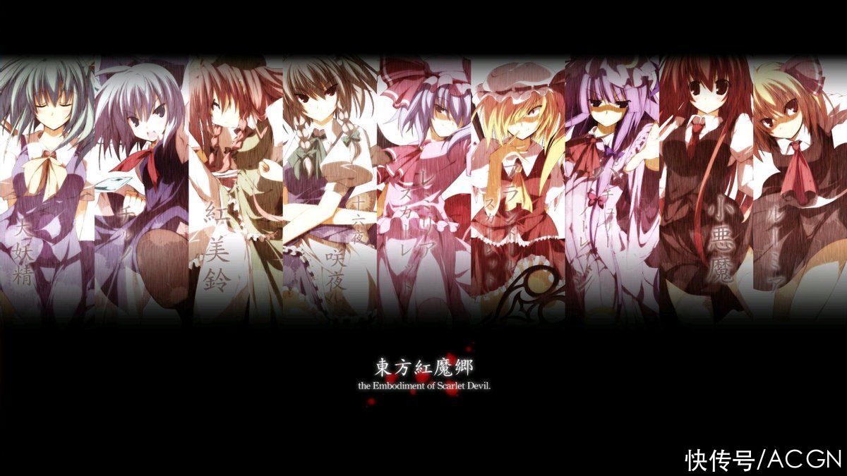 同人 就是本子和二次创作么 其实并非如此 商业化是重要标准 全网搜