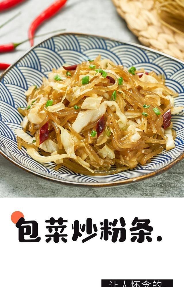 不想煮饭就做它!一盘管饱,超省心!