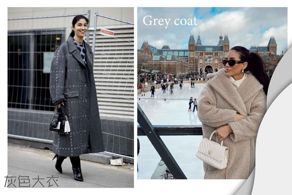 买大衣就要挑“经典色”！灰色大衣高级有气质，穿几年也不过时