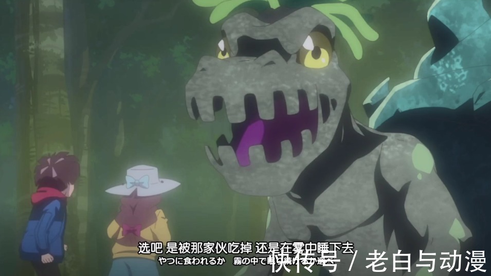 伽马兽|数码宝贝鬼游:主角团对战祖利兽,参宿四伽马兽差点被吃了