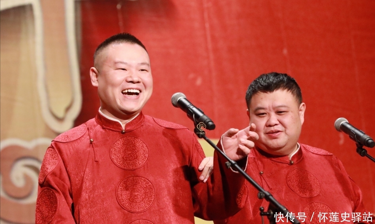 儿童节|被德云社抛弃,让助理遗忘,岳云鹏不红了?