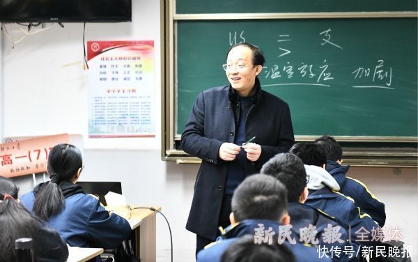 太阳|太阳躲了起来，但在这节地理课上同学们发现了身边微光