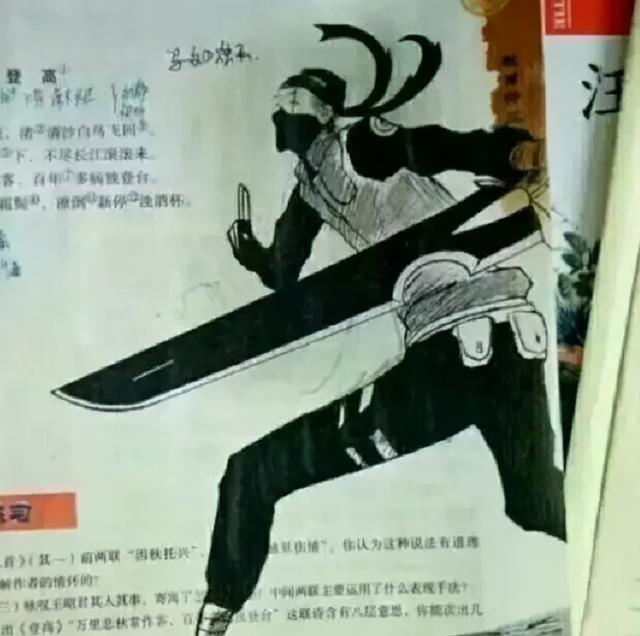 家长|小学生课本涂鸦走红,看到杜甫,老师哭笑不得:被彻底玩坏了