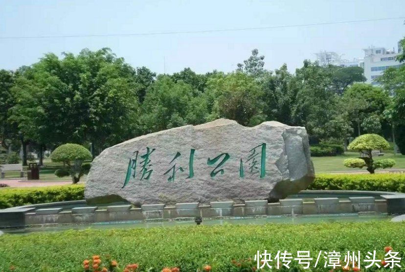 地块|漳州市区5宗优质宅地拟近期推出！市区住宅供应暴增