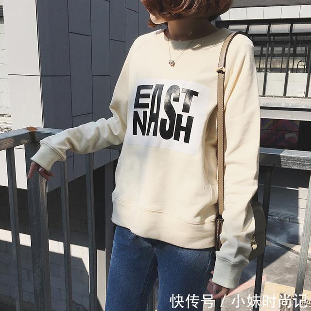 毛圈 时装精都在抢着穿的卫衣,时髦不花哨