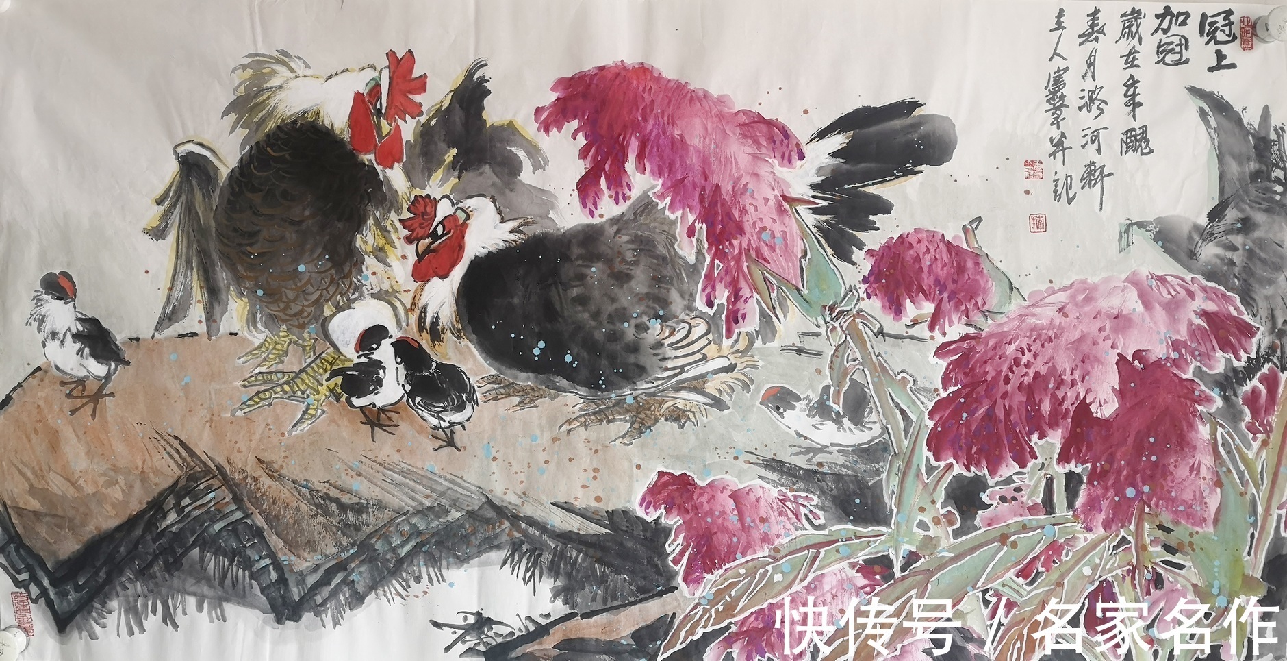 教子图&2021画坛最具影响力画家:李宪章