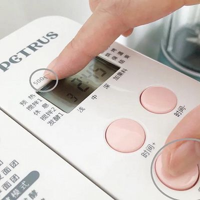 全麦面包|红糖黑麦面包