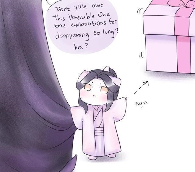 白猫师尊|二哈和他的白猫师尊，墨燃生日会，这次的踏仙帝君没被猫咬过
