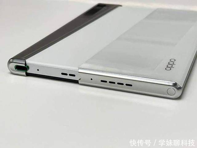折叠屏手机|OPPO全新折叠屏概念手机，屏幕可自由伸缩，这是一次不一样的体验