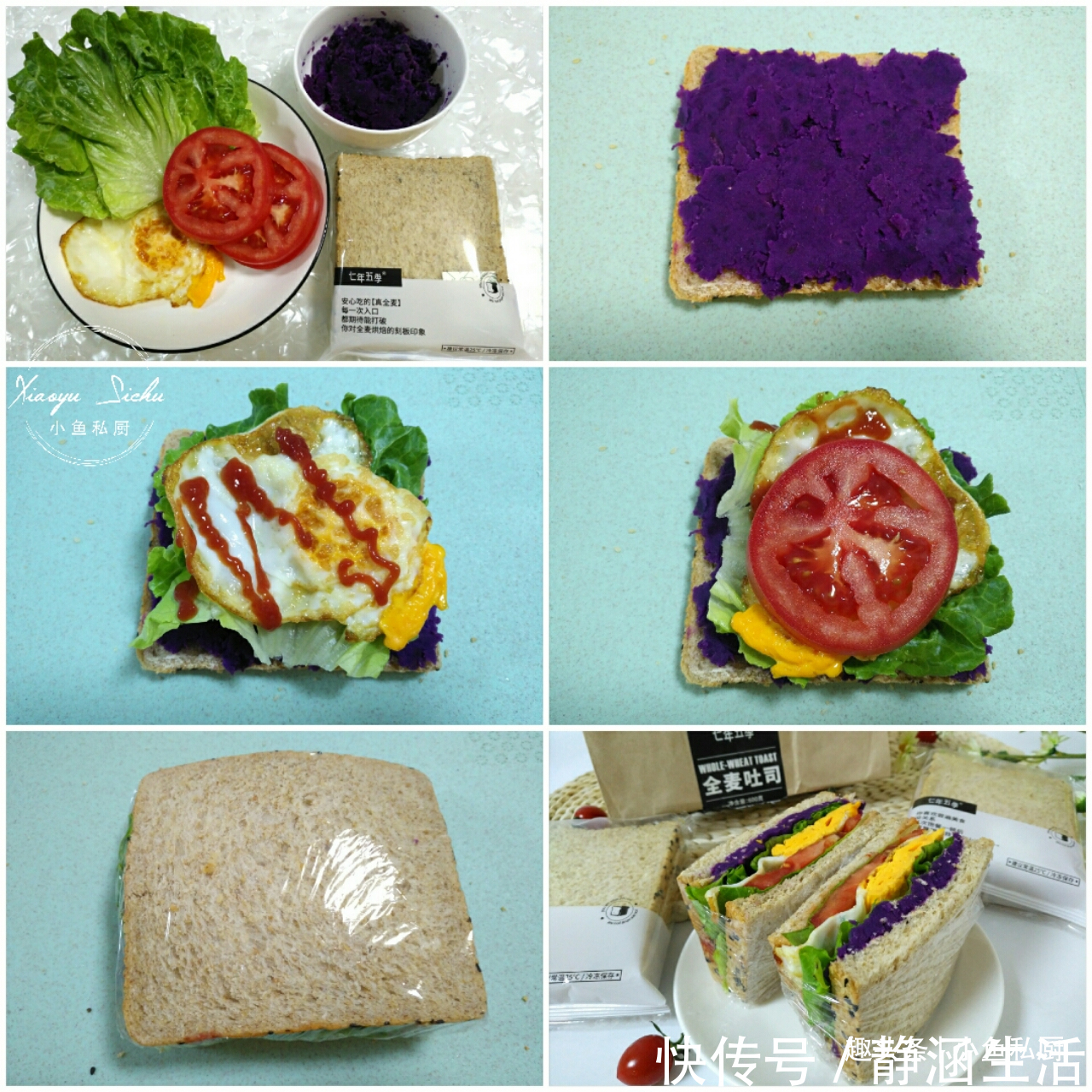 营养|我的一人早餐走红，10分钟完成，营养又低脂，网友：挺会吃啊