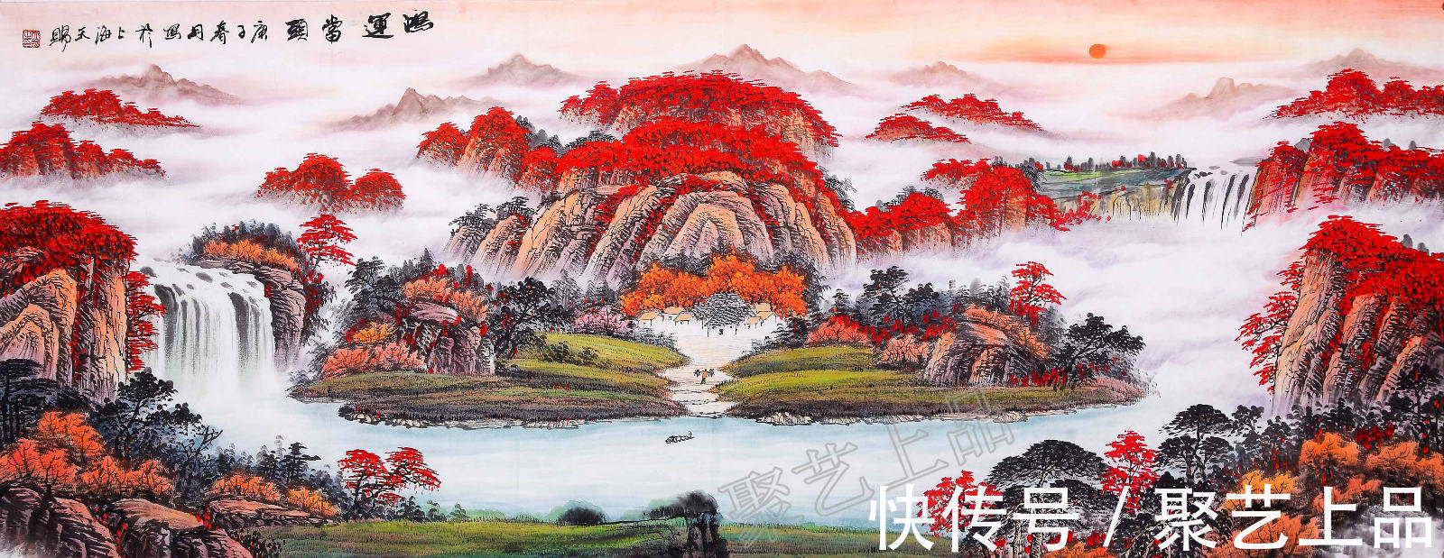 背景墙|新房客厅沙发背景墙挂什么画好 山水画室家中的点睛之笔