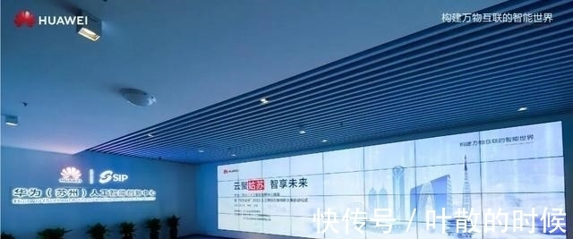 苏州|2021中国人工智能城市排行榜：南京第四，苏州第六