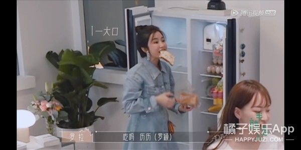 |搞笑女没有爱情？