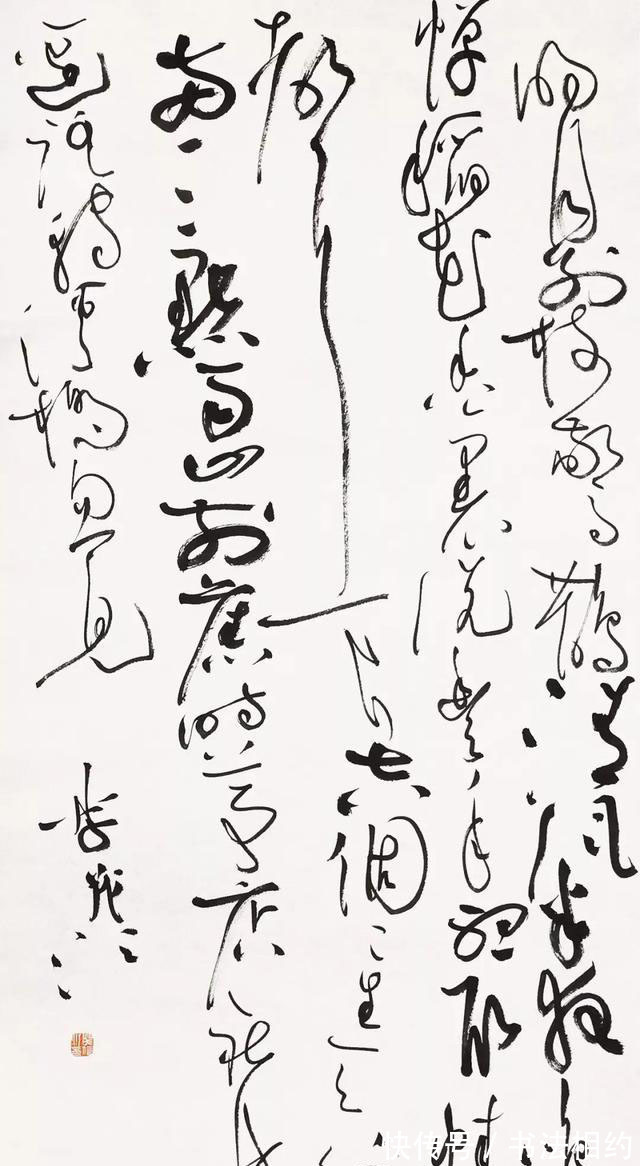 国展$他的草书布局上“星星点点”的,简约精致,但却赢得第10届国展奖