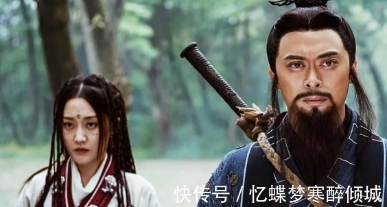 徒弟们#一位悟透《道德经》的奇才,活了123岁,留下了这本“旷世奇书”