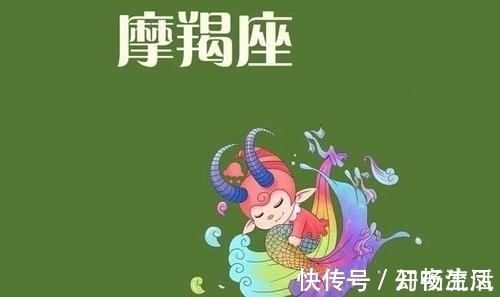 才华横溢|事业有成，才华横溢，进展顺利，惊喜不断的3大星座