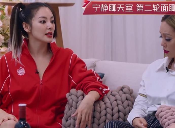 白冰|五公隊長投票時,張雨綺為何寫寧靜和王霏霏其實處處是心機