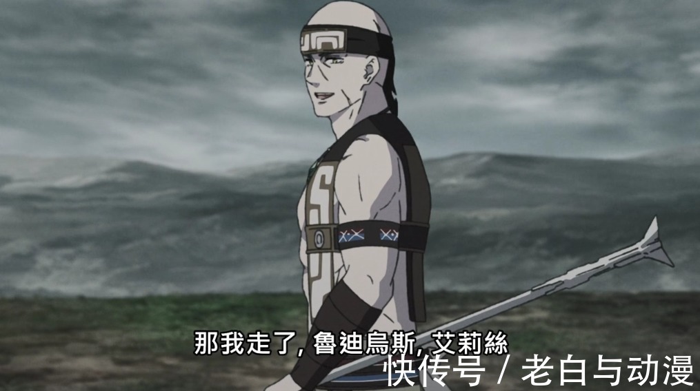 白妈妈|无职转生:艾莉丝离开鲁迪,因为表达有误鲁迪以为被抛弃了