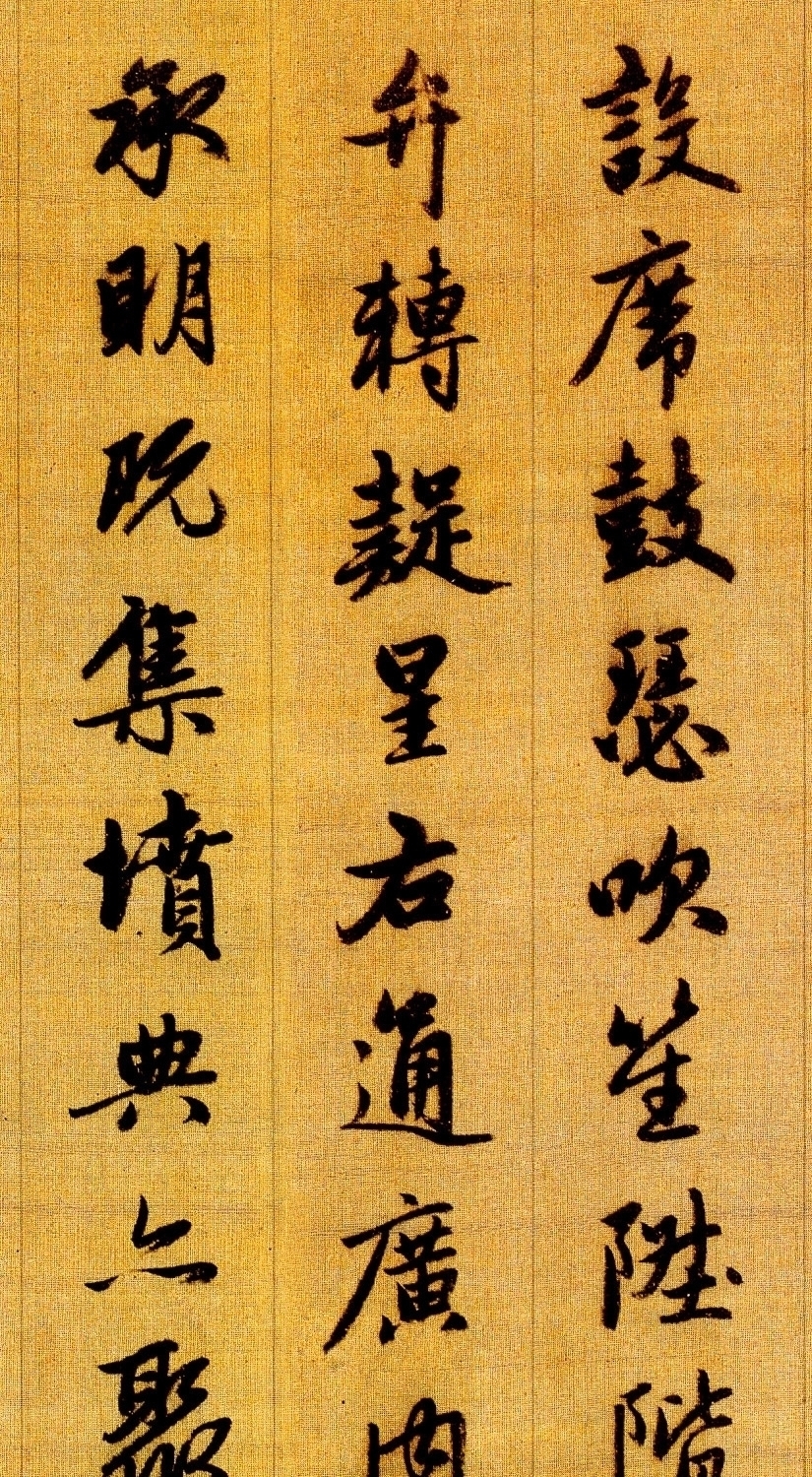 奇才#元朝的一位书法奇才,综合水平不输王羲之,这字独步天下800年