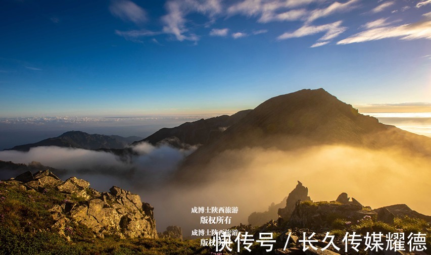 日出|雨中登太白山，见识到最美的秦岭风光：日落、日出、云海