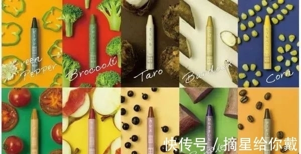 剩菜做旗袍、塑料瓶造大楼,这些年轻人正在用垃圾拯救世界!