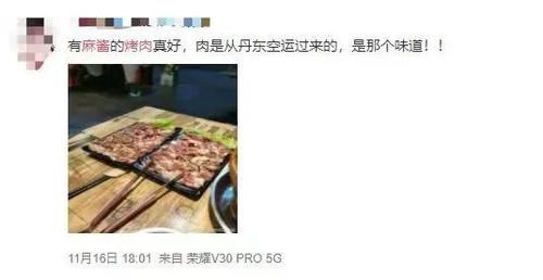 在东北，芝麻酱才是烤肉蘸料的赞歌