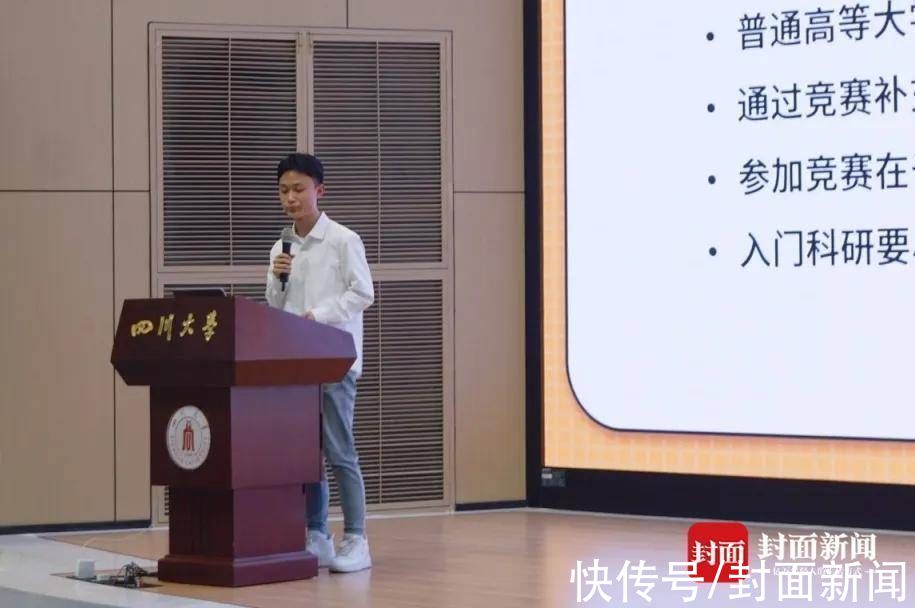 李世乾|“双胞胎学霸”之弟弟李世坤 室友评价：愿意去尝试各种事情 特别自律