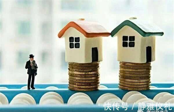 挂牌|二手房为何始终卖不出去几个原因,让持有二手房的房东头疼