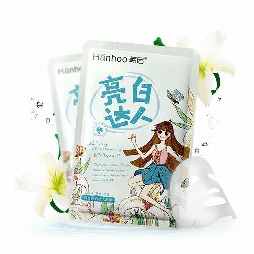 面膜可以天天敷吗 良心推荐十款好用的国产面膜