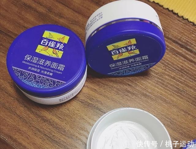 身体乳|没钱也能养成好皮肤，盘点几款好用的经典国货，实惠又实用