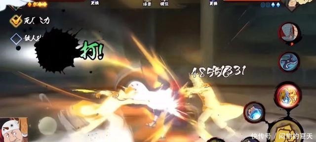 伤害|火影忍者手游秽土水门招数全解,特效华丽是用伤害换的!