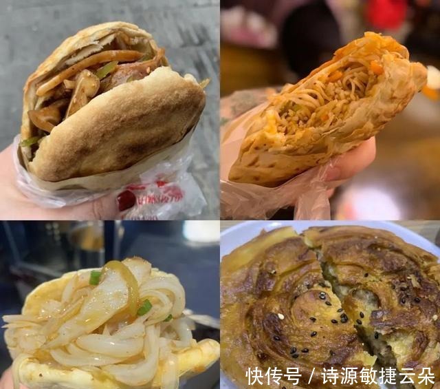 夹凉粉、配肥肠、包红糖,锅盔在四川可不只是个烧饼