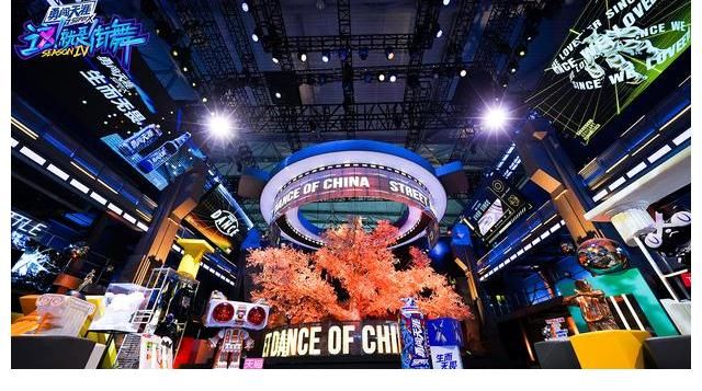 韓庚|《這！就是街舞》第四季舞美升級(jí) 韓庚劉憲華王一博張藝興個(gè)性帶隊(duì)