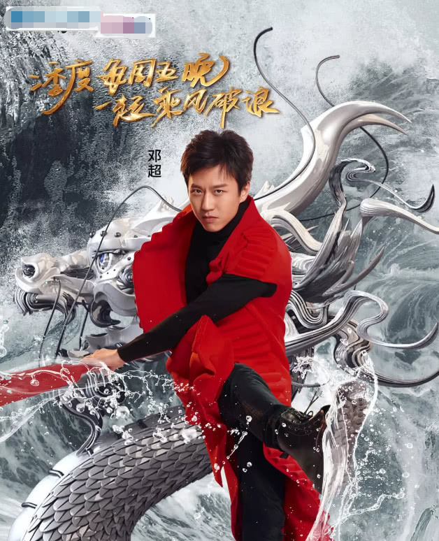 奔跑吧全新開跑，姚譯添公布嘉賓人選，網友直呼一期都不能錯過