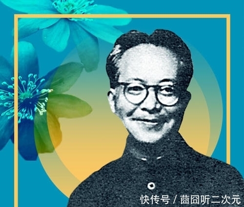 真实|郁达夫经常接济学生,为何单单“羞辱”沈从文?真实原因让人泪目