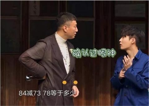 黄磊|当张艺兴不再受质疑，我才明白黄磊何炅这类艺人有多重要