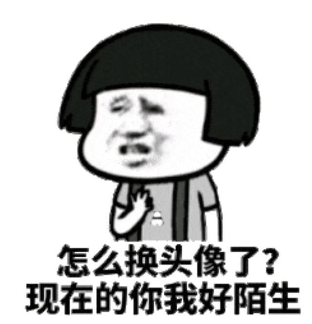 颜值担当|好友都在玩，真人漫画头像一键生成，定制专属于你的个性头像
