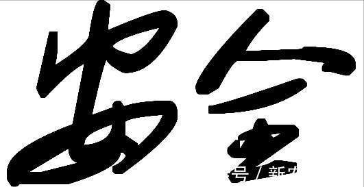 广东一男子野钓遇大鱼，鱼竿被拉入水中，下水打捞却再也没能上来