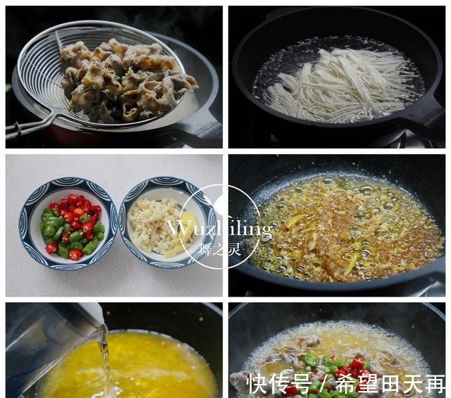 天冷了，吃猪肉鸡肉不如这肉，高蛋白低脂肪，孩子多吃益处多多！