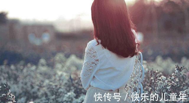 幸福|“姑娘,结婚一定要找3种家庭养的娃!”老爸的良言,句句扎心