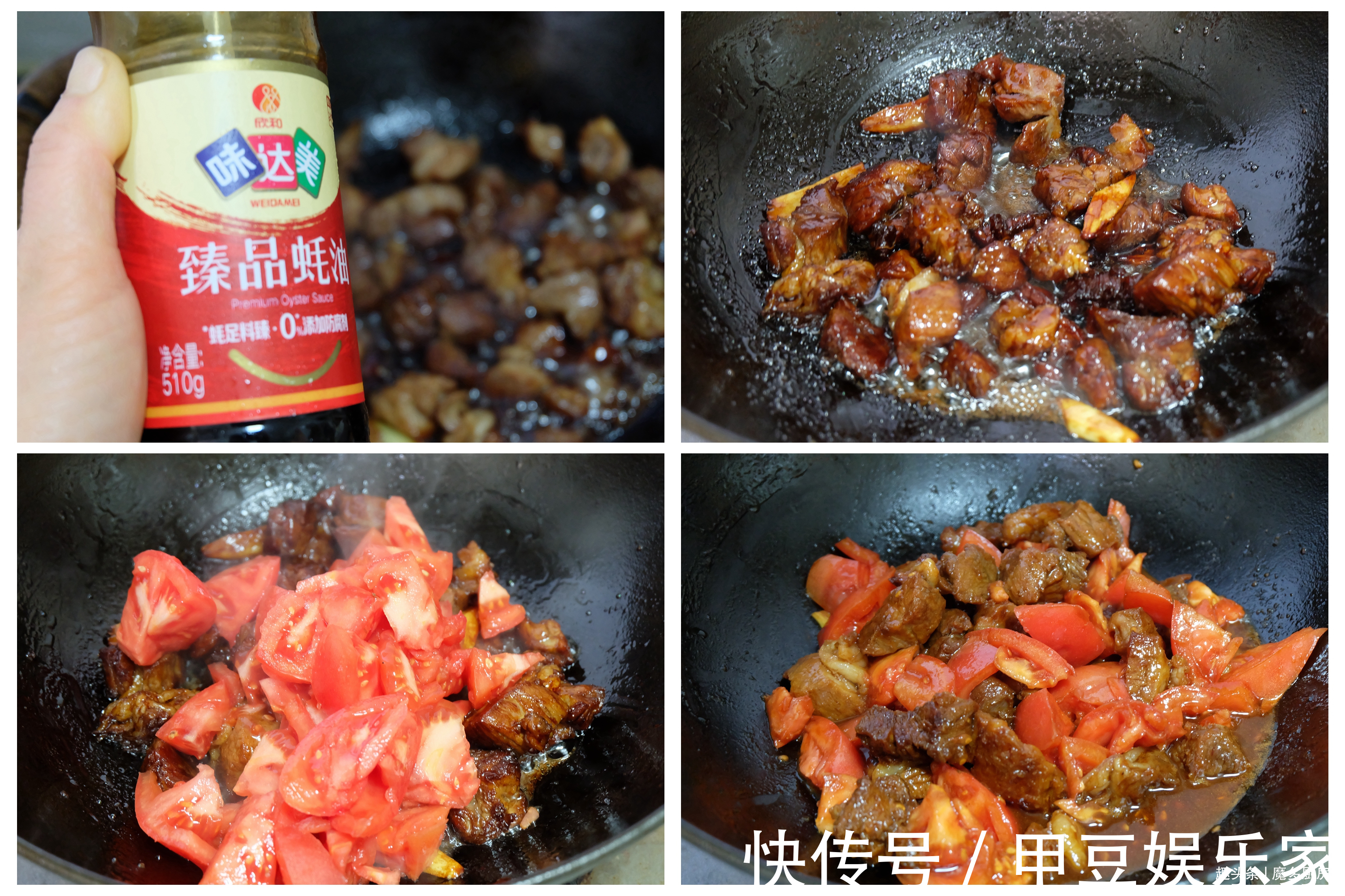 香菇|给孩子的寒假午餐,1荤1素1汤营养好,朋友说年夜饭可以安排上