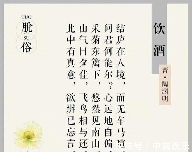 蓦然回首&古诗词中的九大人生境界,大部分人还只是处在第五个阶段