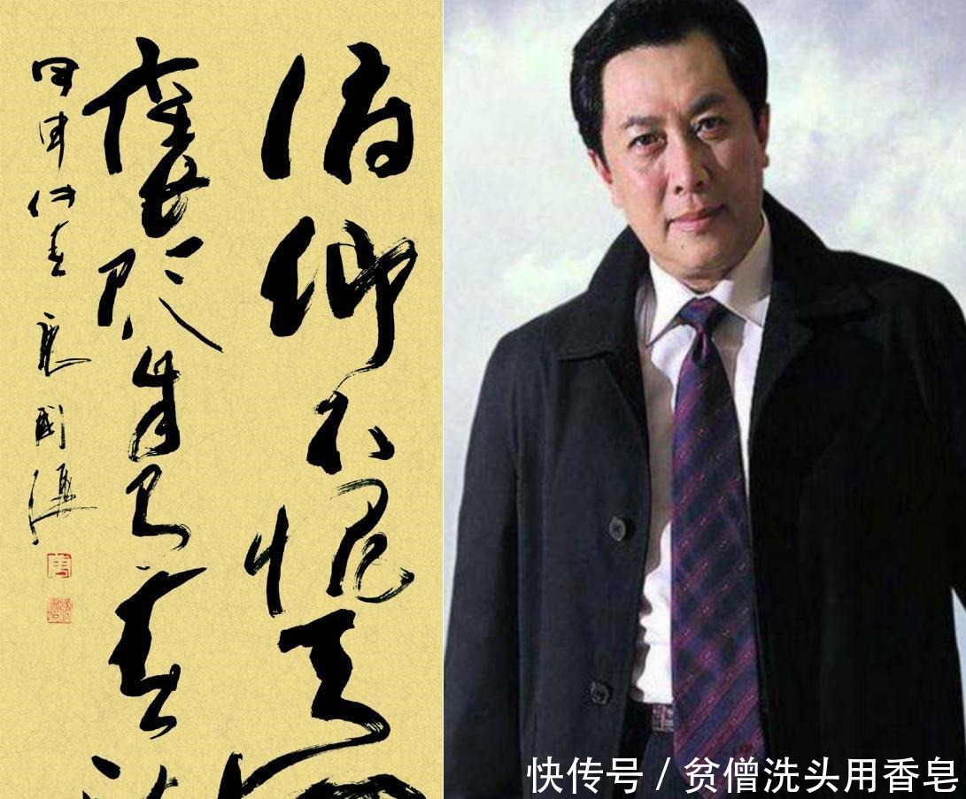 年轻|明星书法实力大赏老一辈高手如云,年轻艺人却叫人一言难尽