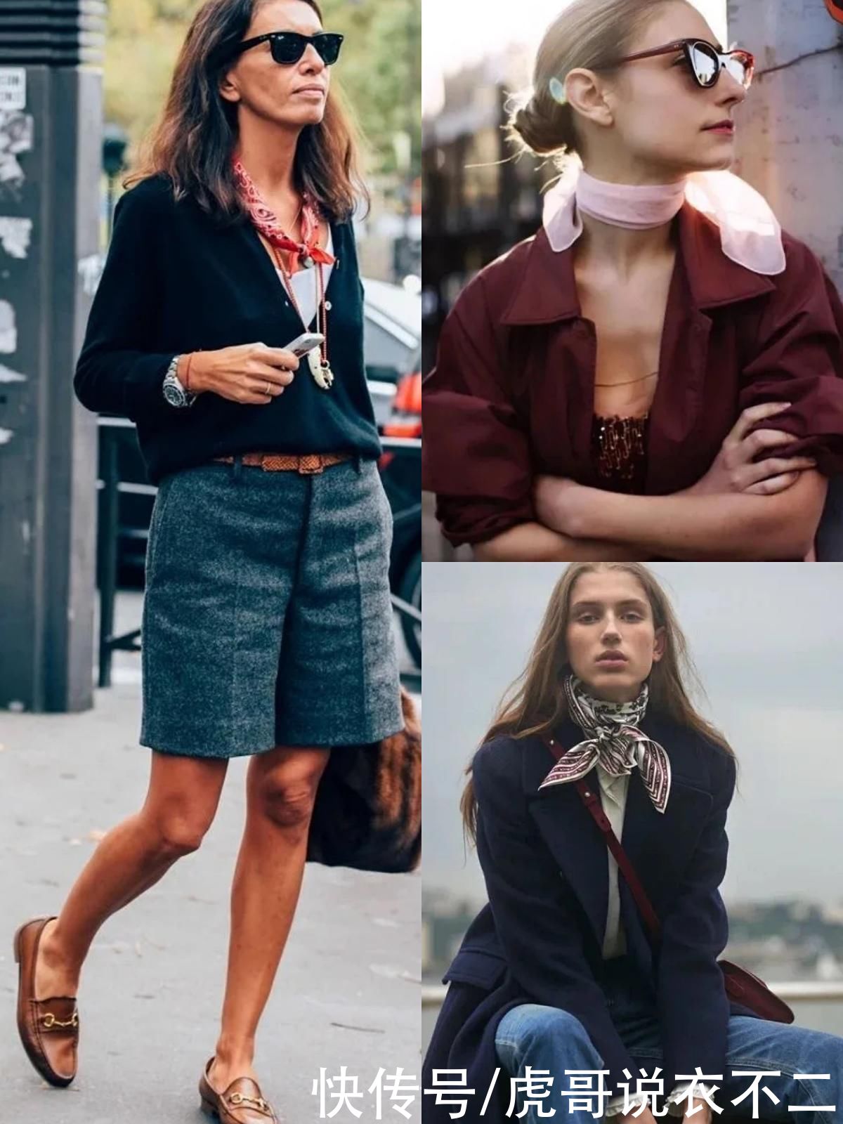 丝巾系法别总是一成不变，这些搭配春天正流行，优雅又“显贵”