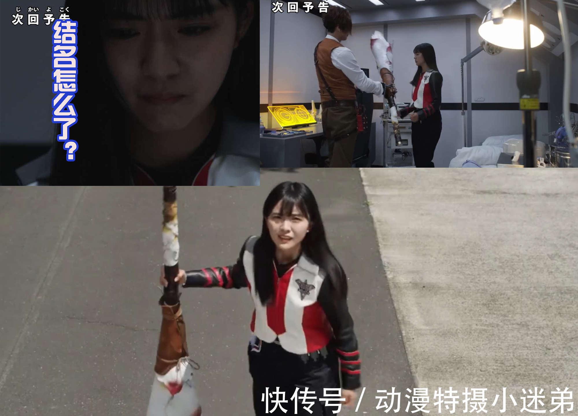 特利迦|特利迦强力形态登场,大战蓝色兽神,伊格尼斯给结名送花?