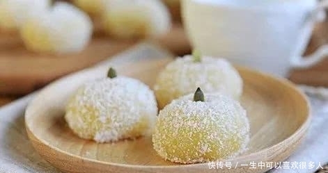 好吃又简单的糯米糍,只需4步就成功!