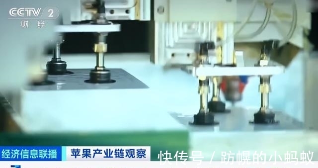企业|34家中企被苹果“抛弃”,央视呼吁:尽快摆脱对苹果的依赖