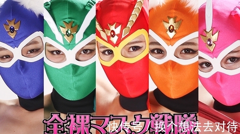 怪兽|假如苍月奥特曼遇到黑暗奥特曼,她们一样不能幸免!