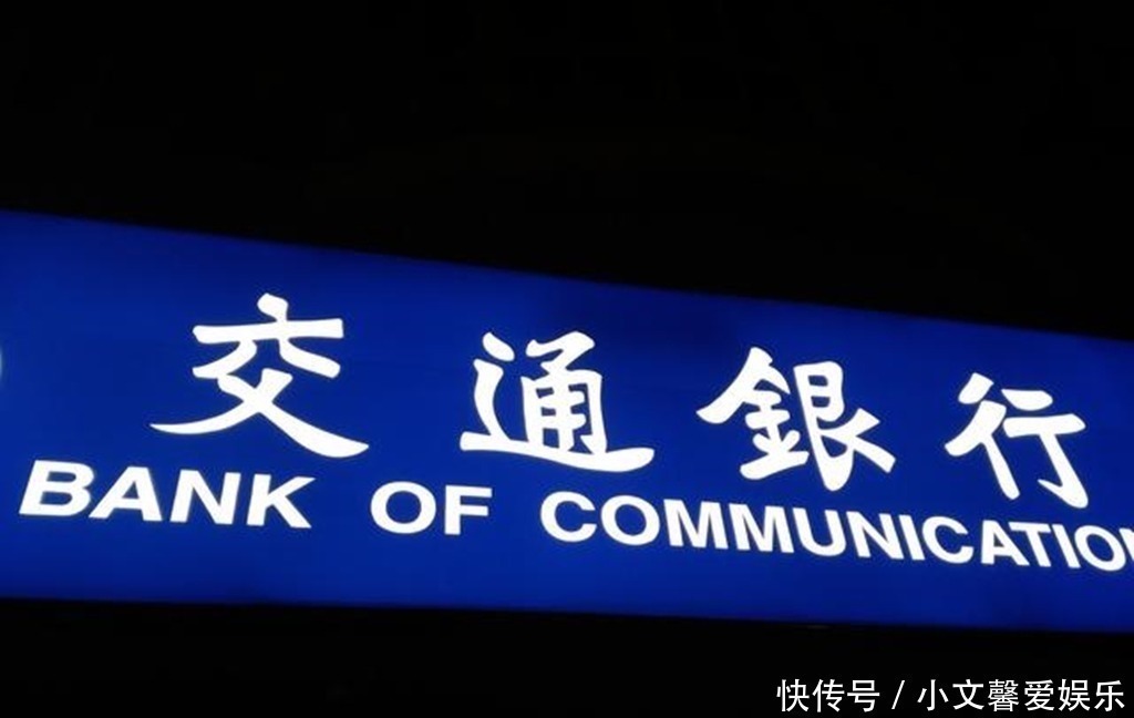 好人@一个汉奸的题字,如今在中国大街小巷上经常见到,为何没被铲除?